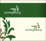 Logo #516398 - Briefpapier