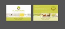 Design #5 von newmedia
