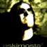 Eskimostar