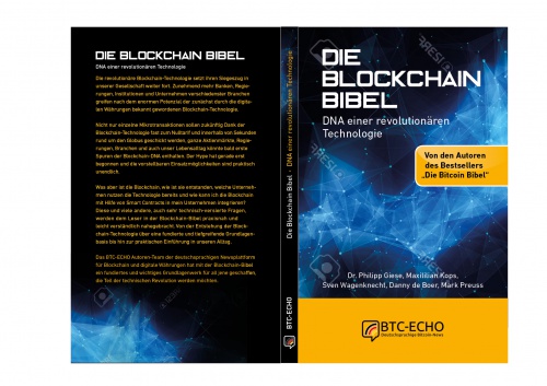 Buch-/E-Book-Cover für die Sachbuch (Blockchain/digitale Währungen)