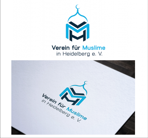 Moschee  in Heidelberg sucht kreatives Logo