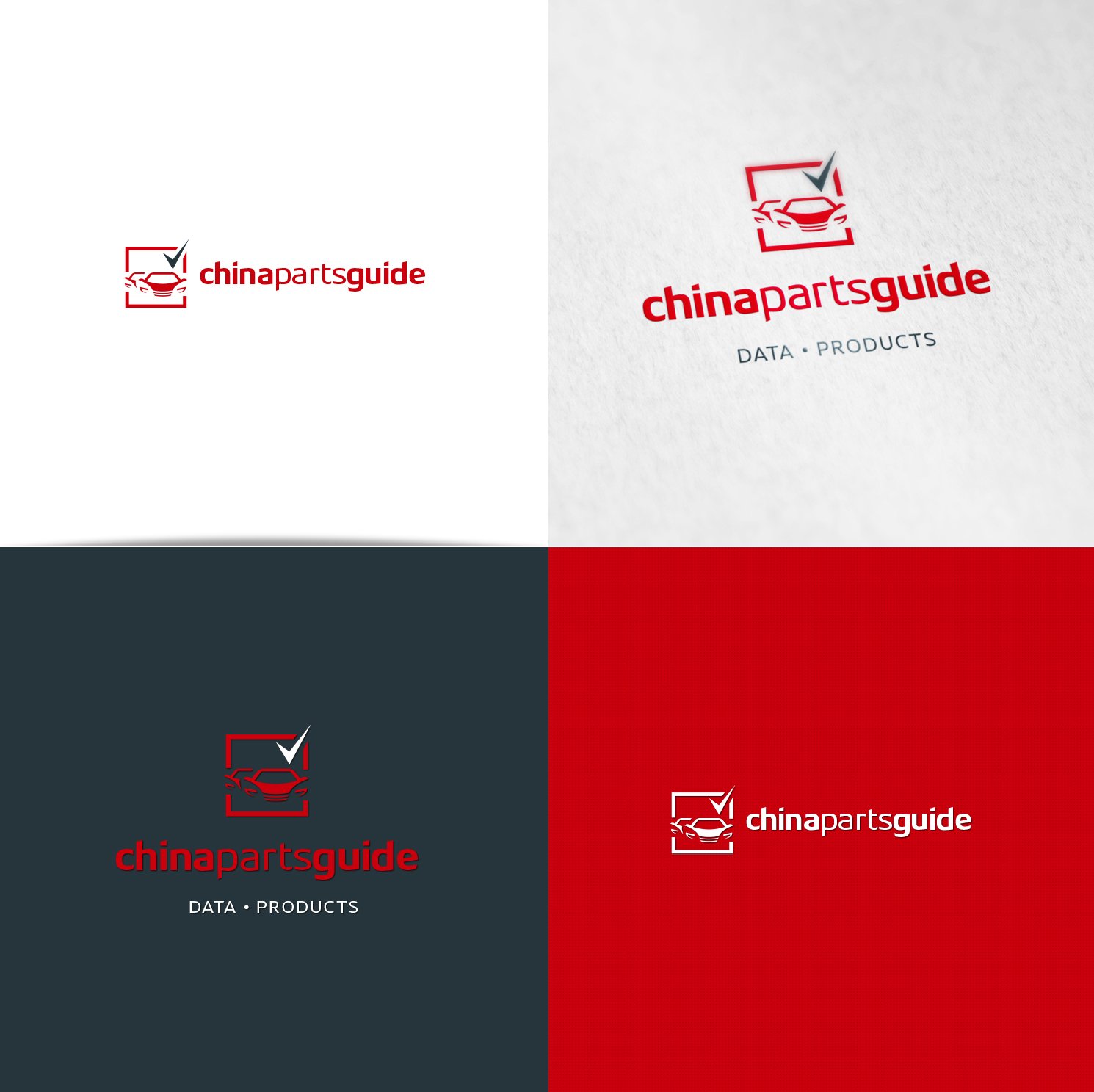 Logo &amp; Social Media Paket für Anbieter von Dateninformationen und Produkten aus der chinesischen Automobilindustrie von DEVIGN, Design 32