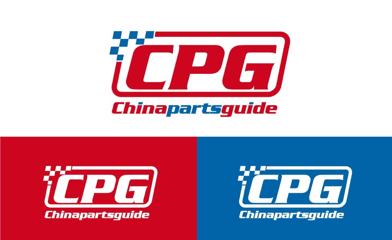 Logo &amp; Social Media Paket für Anbieter von Dateninformationen und Produkten aus der chinesischen Automobilindustrie von qcgfxlearn, Design 53