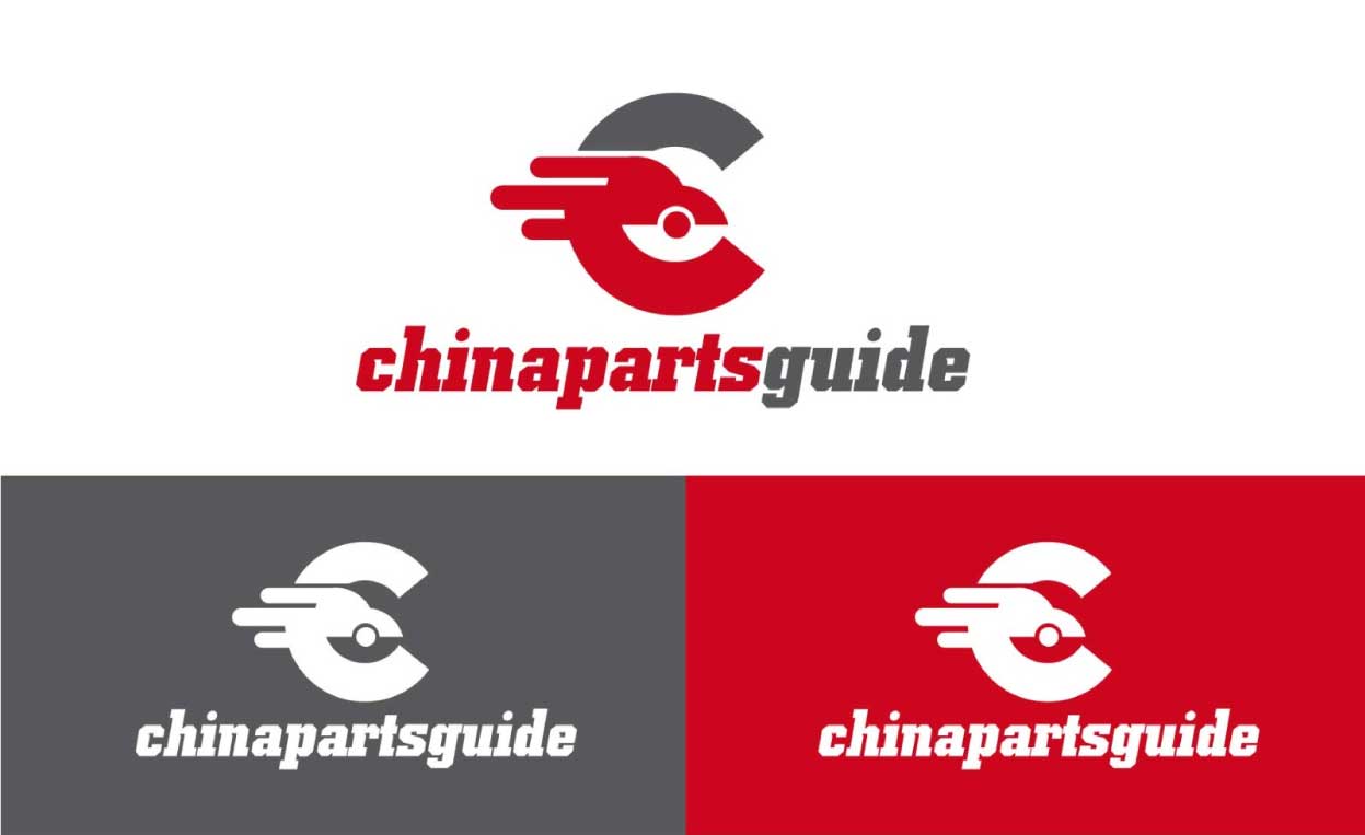 Logo &amp; Social Media Paket für Anbieter von Dateninformationen und Produkten aus der chinesischen Automobilindustrie von qcgfxlearn, Design 54