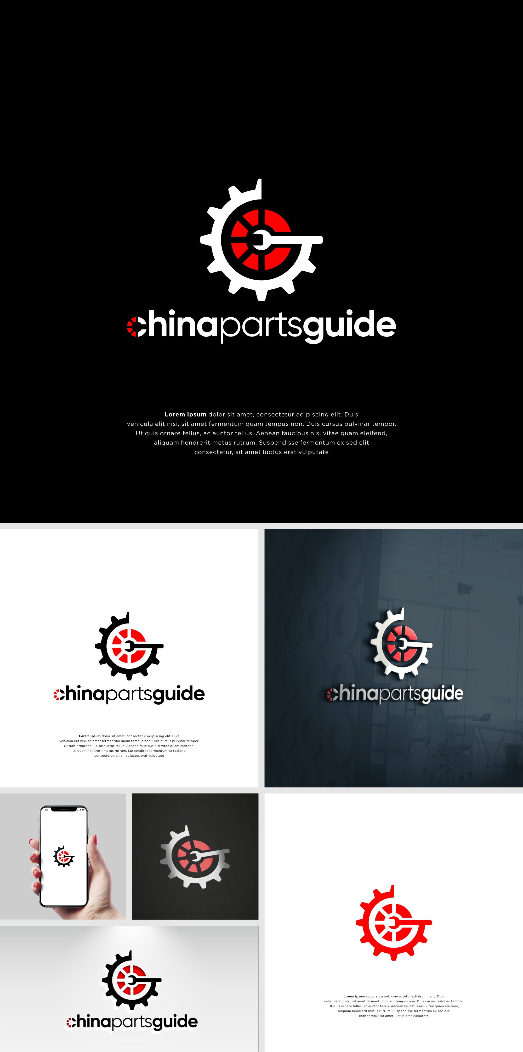 Logo &amp; Social Media Paket für Anbieter von Dateninformationen und Produkten aus der chinesischen Automobilindustrie von endless, Design 78
